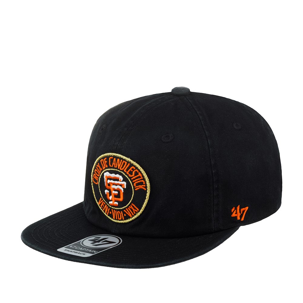 Бейсболка 47 BRAND арт. BX-GLDMR102GWP-BK San Francisco Giants x Thrasher MLB (черный)