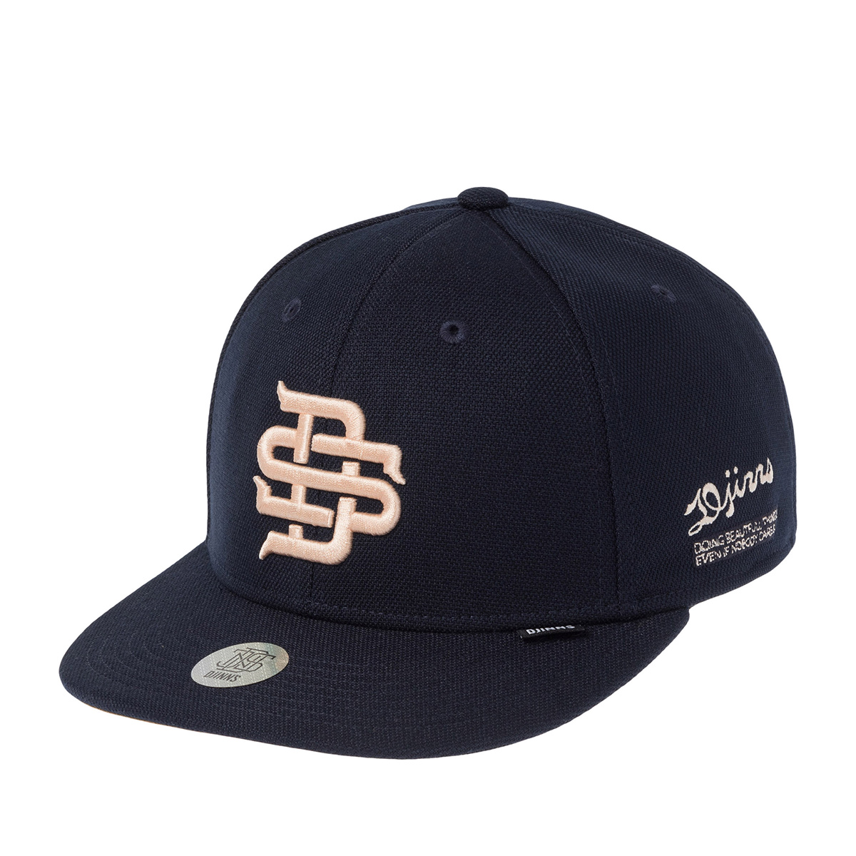 Бейсболка DJINNS арт. Pitching Cap Low Pro Fine Fine (темно-синий)