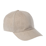 Бейсболка STETSON арт. 7713105 BASEBALL LINEN (кремовый)