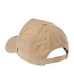 Бейсболка 47 BRAND арт. B-MPDTP18WBP-KH Oakland Athletics MLB (бежевый)