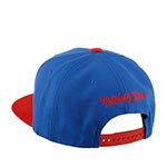 Бейсболка MITCHELL NESS арт. 6HSSSH22086-NYABLUE New York Rangers NHL (синий)