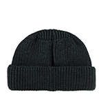 Шапка HAMMABURG арт. 8599329 BEANIE (серый)