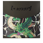 Бейсболка CAPSLAB арт. CL/DBZ10/1/C6P/SHE Dragon Ball Shenron (оливковый)