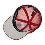 Бейсболка FLEXFIT арт. 6511 (красный)