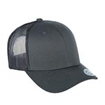 Бейсболка FLEXFIT арт. 6606 (угольный)