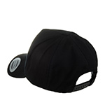 Бейсболка FLEXFIT арт. 7707 (черный)