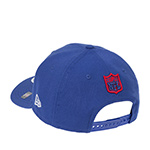 Бейсболка NEW ERA арт. 60691826 Buffalo Bills NFL (синий)